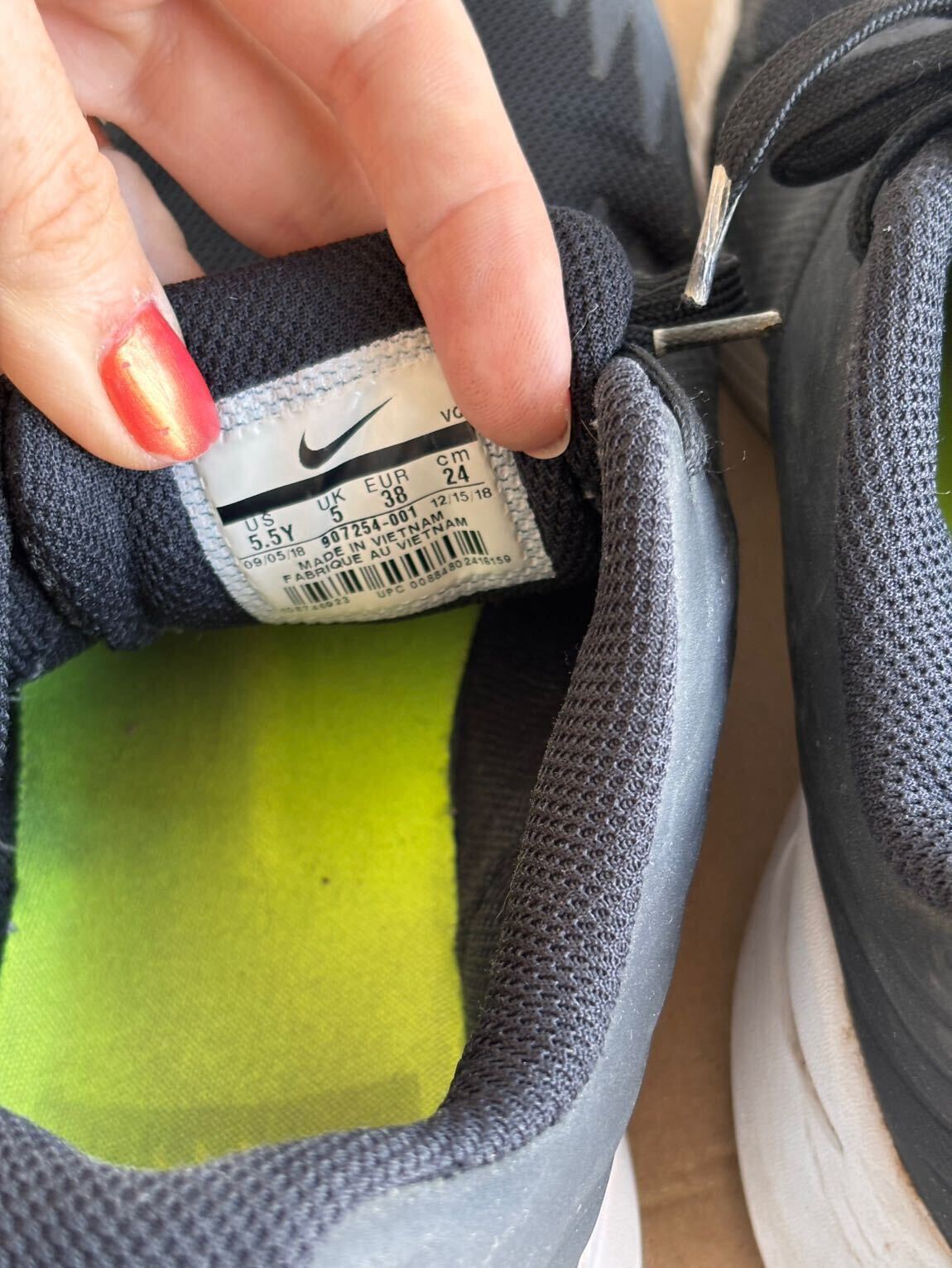 Nike Siyah Spor Ayakkabı — görsel 4/5