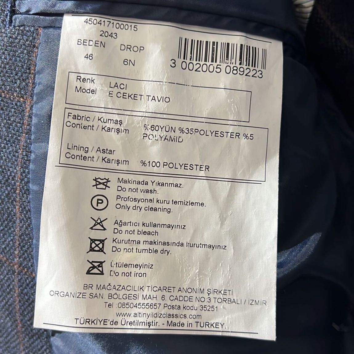 Ekose Blazer Ceket — görsel 3/8