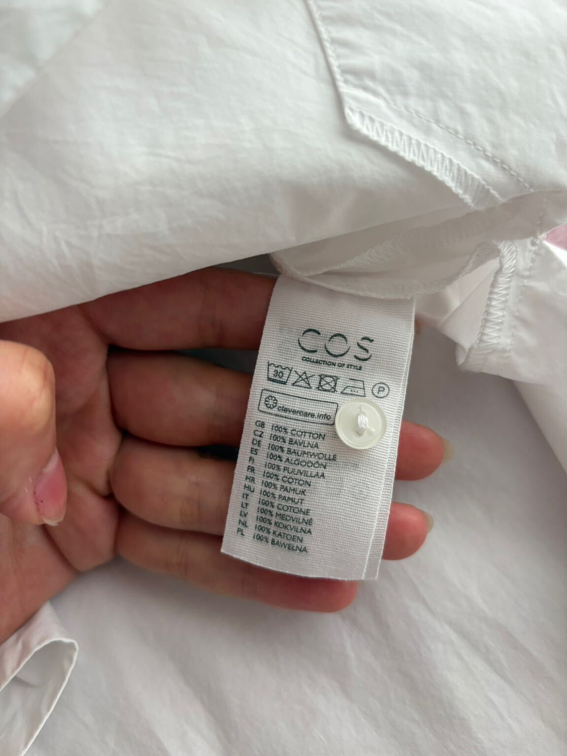 Cos Bluz — görsel 13/14