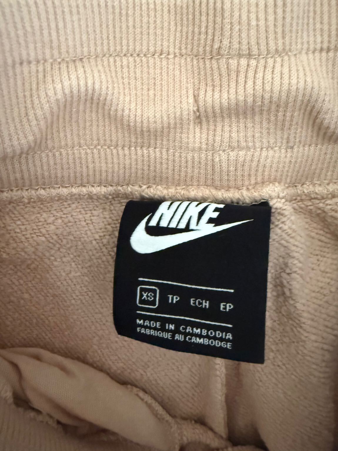 Nike Eşofman Altı — görsel 2/3