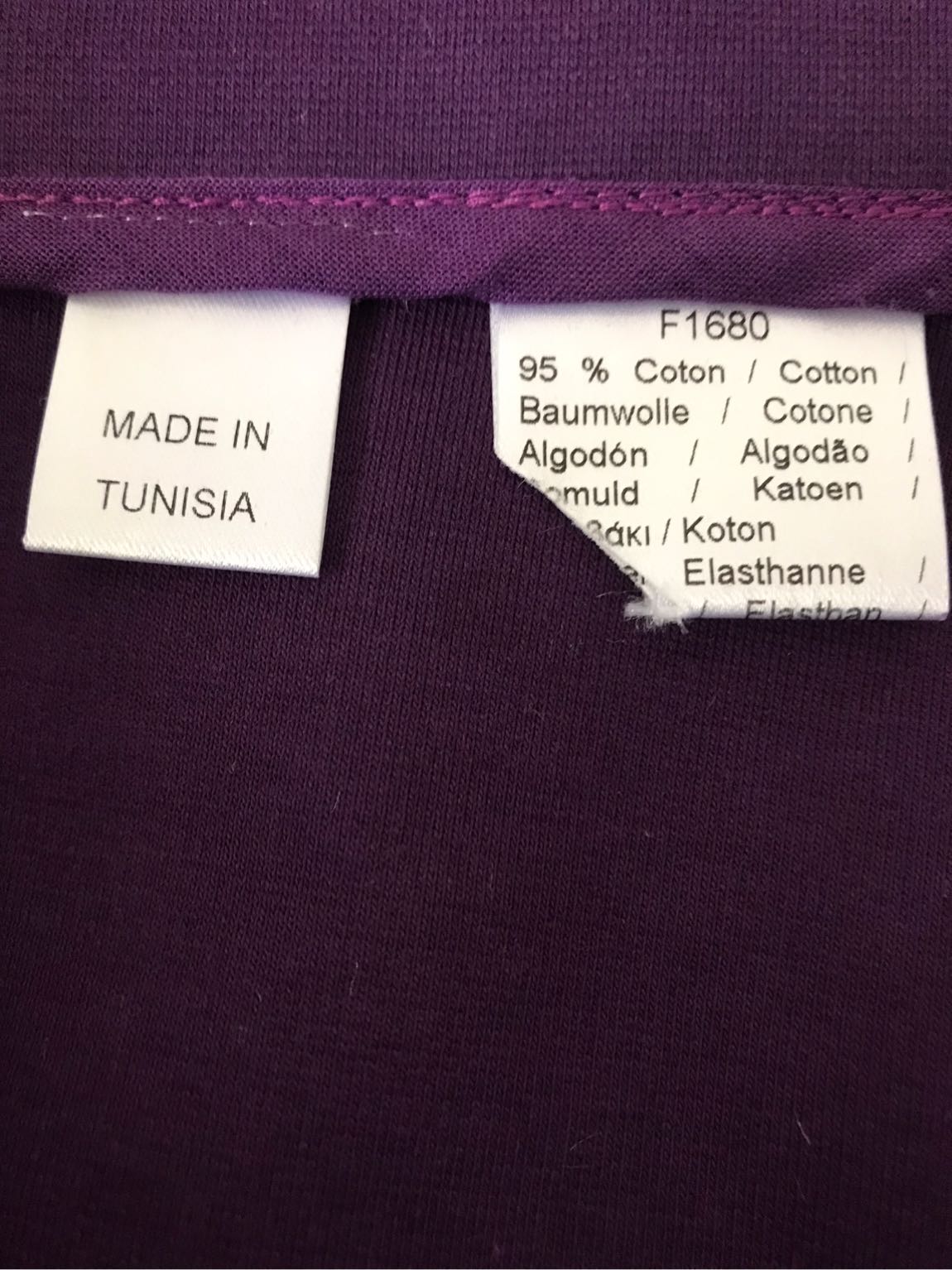 Lacoste — görsel 4/4