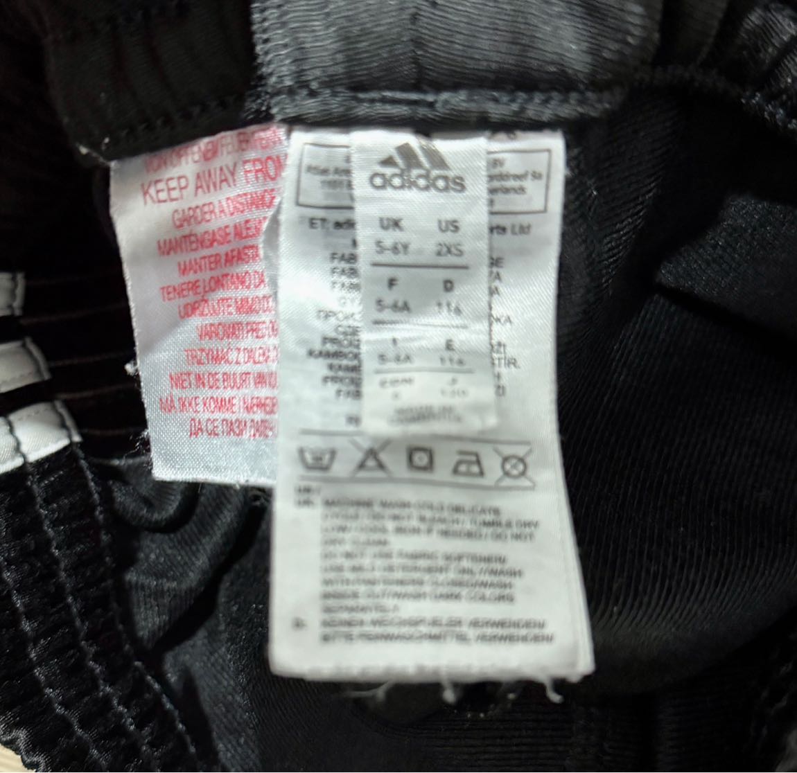 Adidas İkili Takım — görsel 10/10