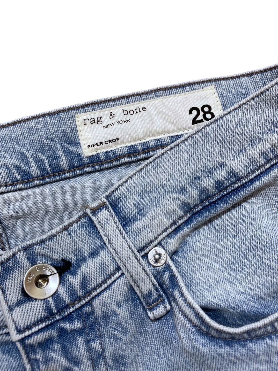 Rag&Bone Piper Crop Jean 🦋 — görsel 3/9