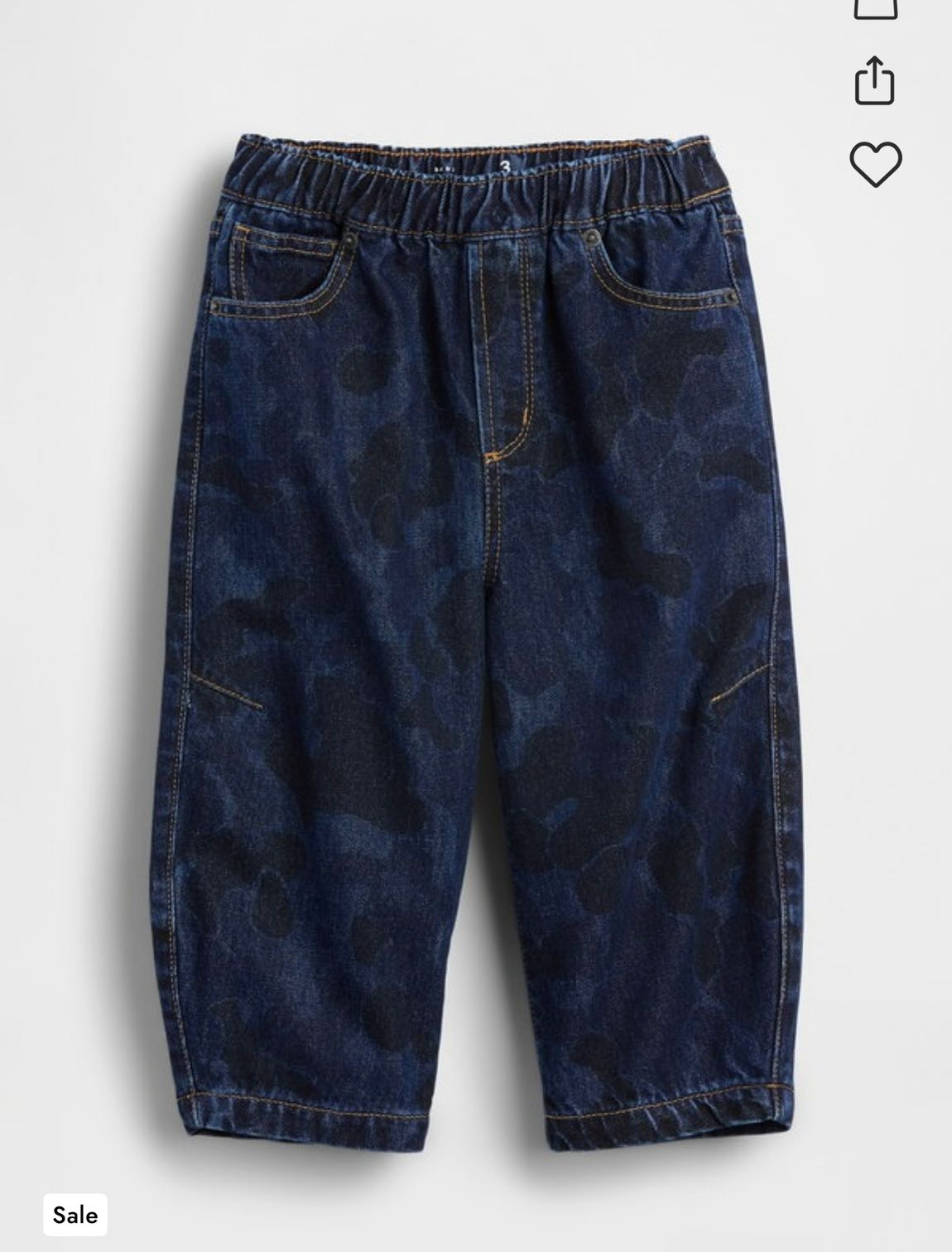 GAP ÇOCUK JEAN — görsel 7/7
