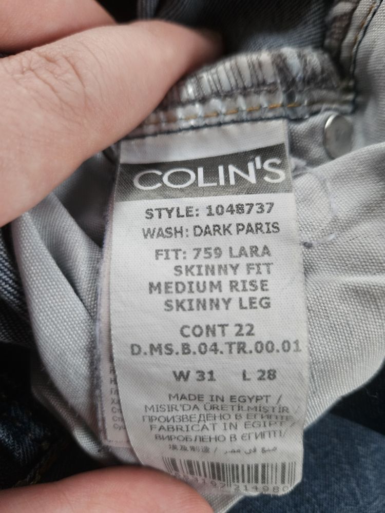 Colins Jeans Pantolon — görsel 4/4