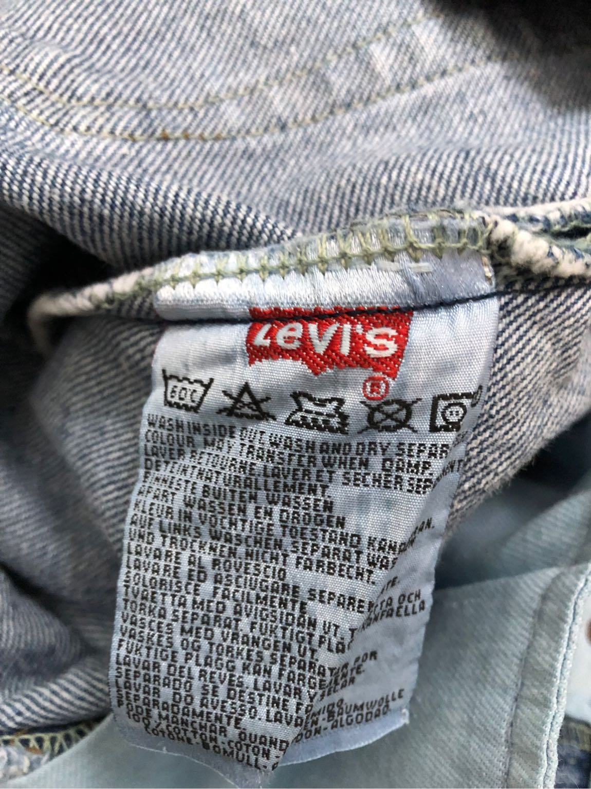 🇺🇸 90's levis deadstock — görsel 7/14