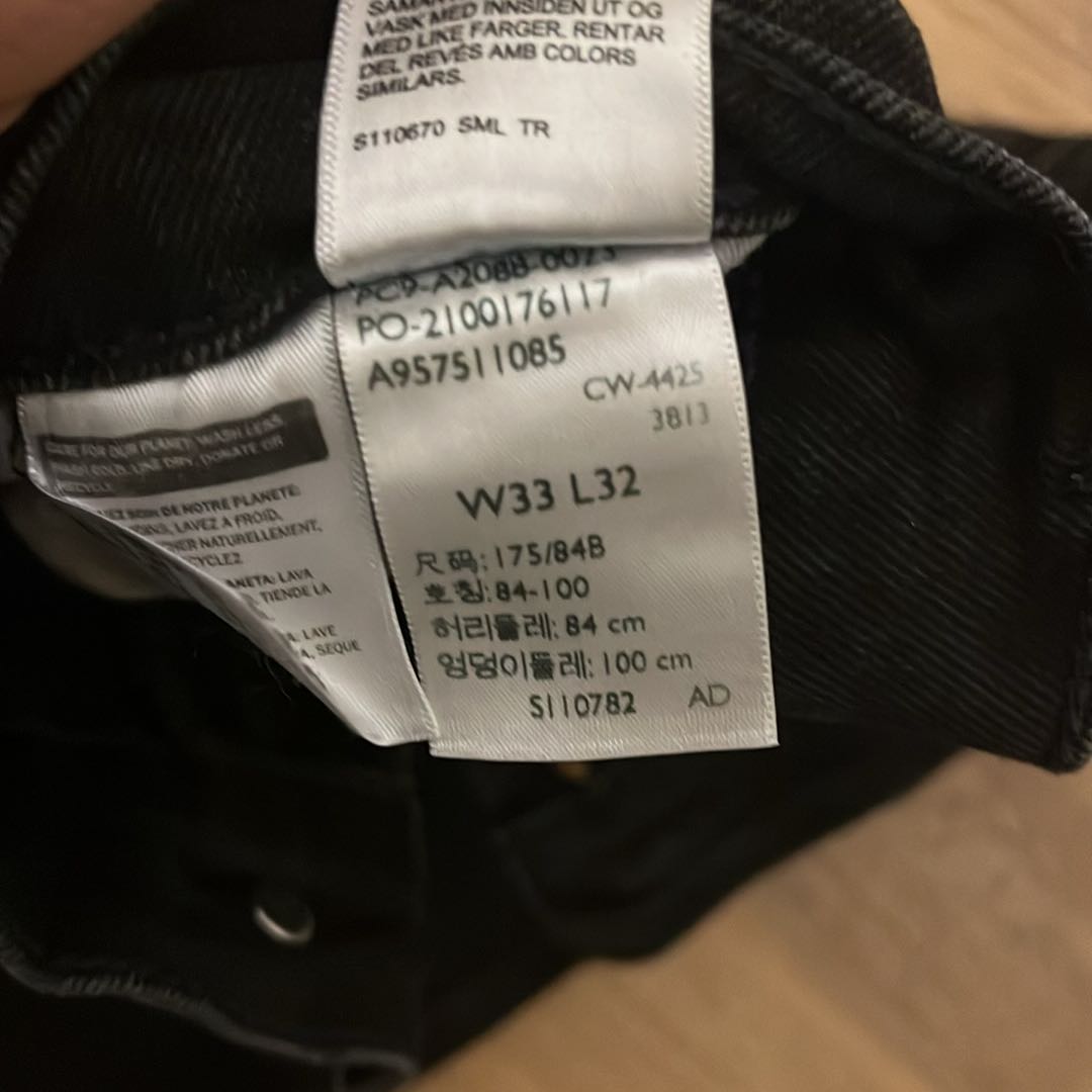 Levis 502 33/32 Siyah Kot Pantolon — görsel 6/6