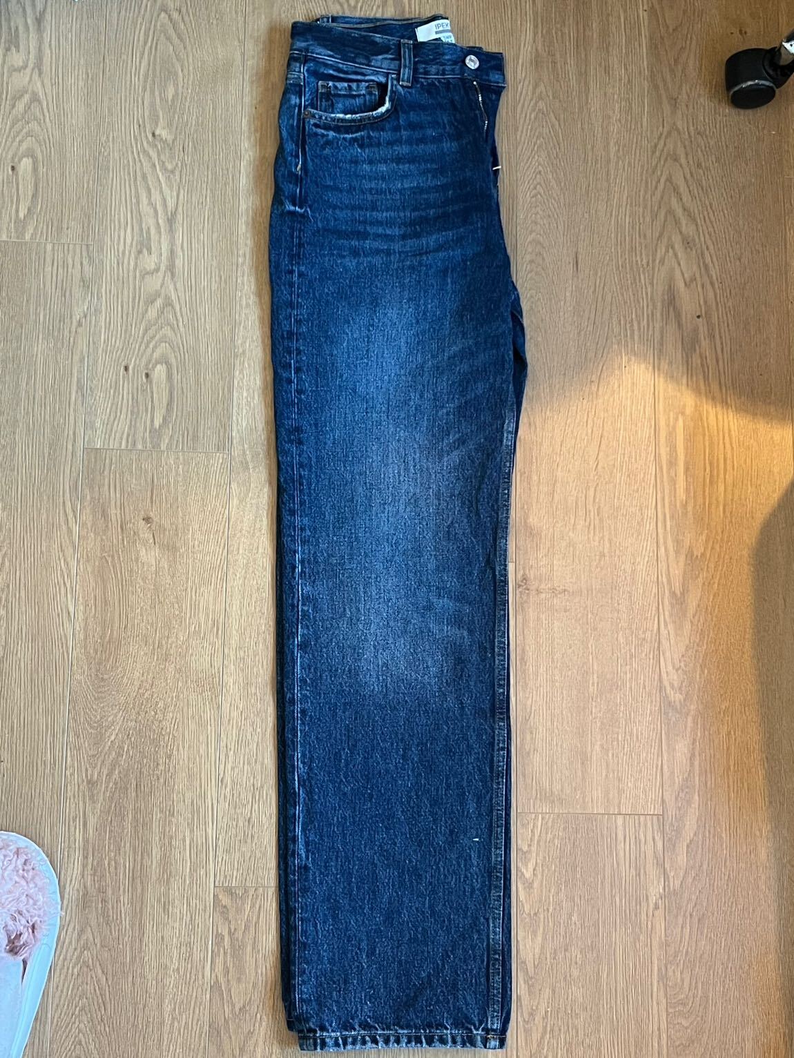 İpekyol Jean Pantolon — görsel 3/3