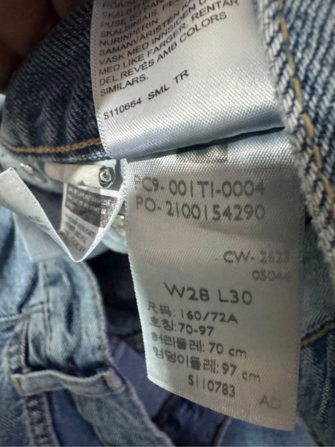 Orijinal Levi’s Baggy Dad Jean — görsel 9/19