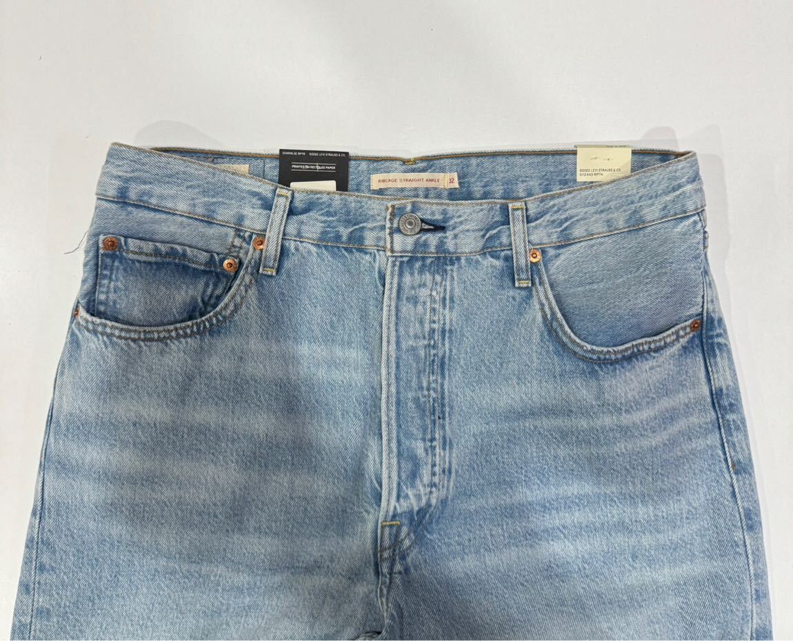 Levi’s Ribcage Straight Ankle Jean — görsel 8/10