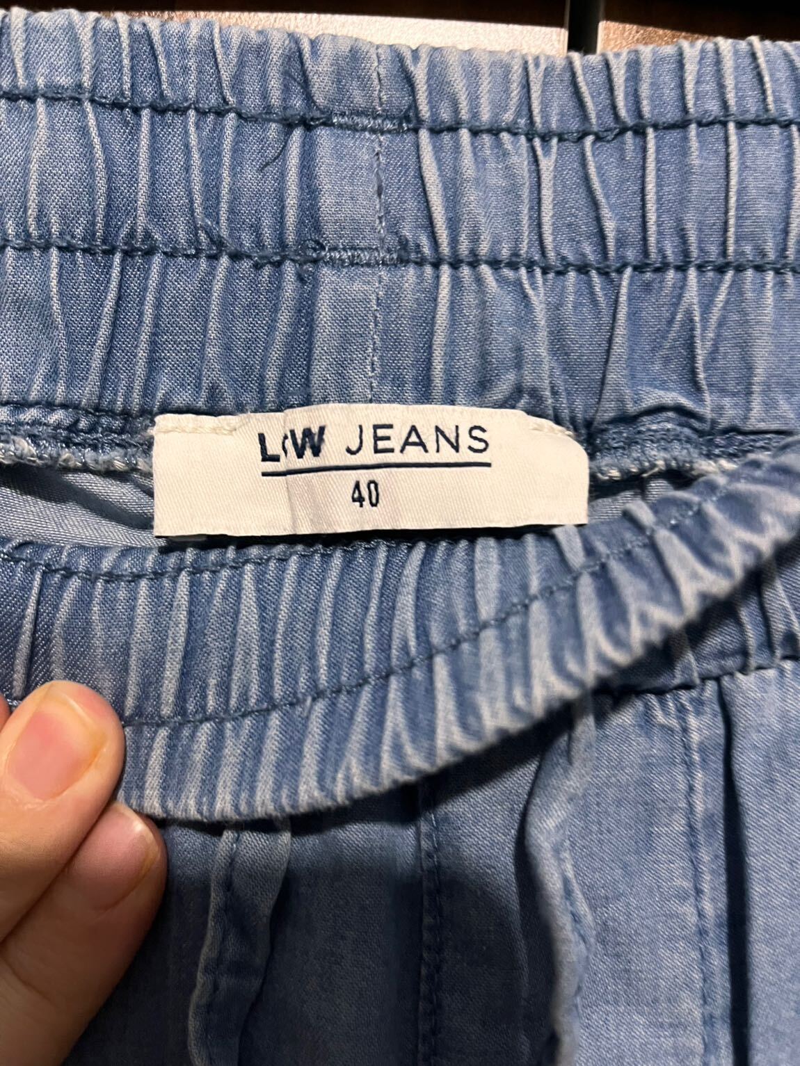 Lcw Geniş Paça Pantolon — görsel 3/4