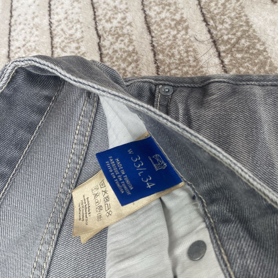 Gri Jean Pantolon — görsel 3/5
