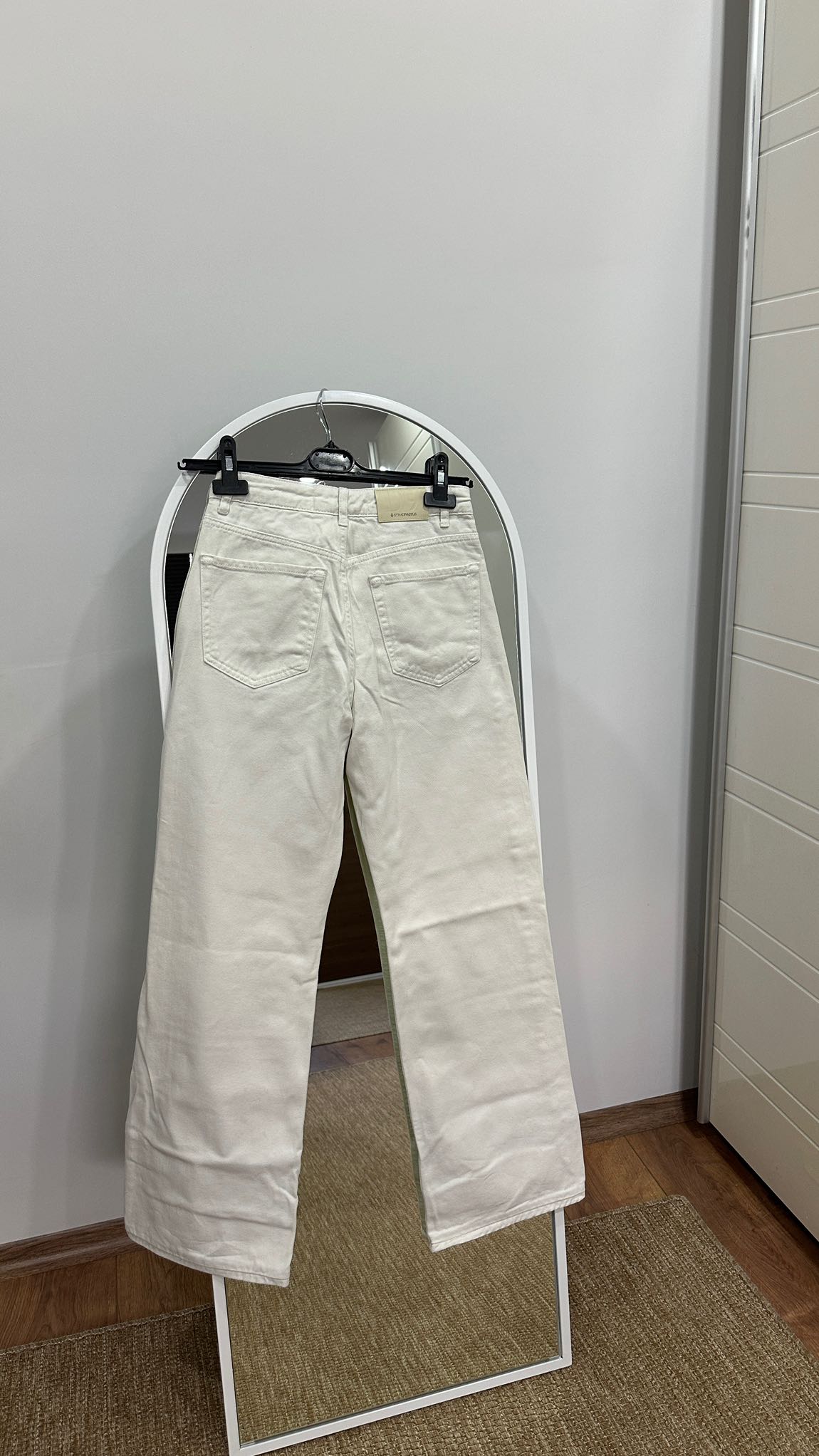Stradivarius D92Krem Geniş Paça Pantolon — görsel 2/2