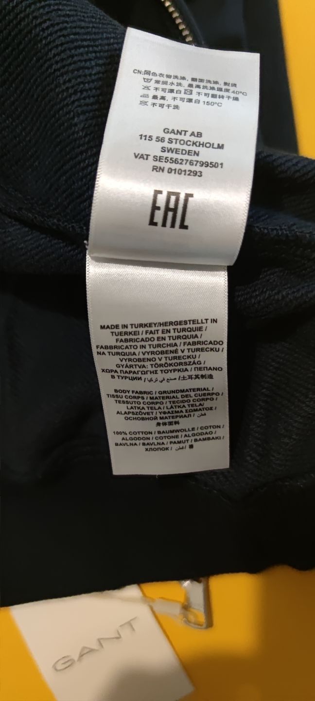 GANT Fermuarlı Sweatshirt — görsel 9/11