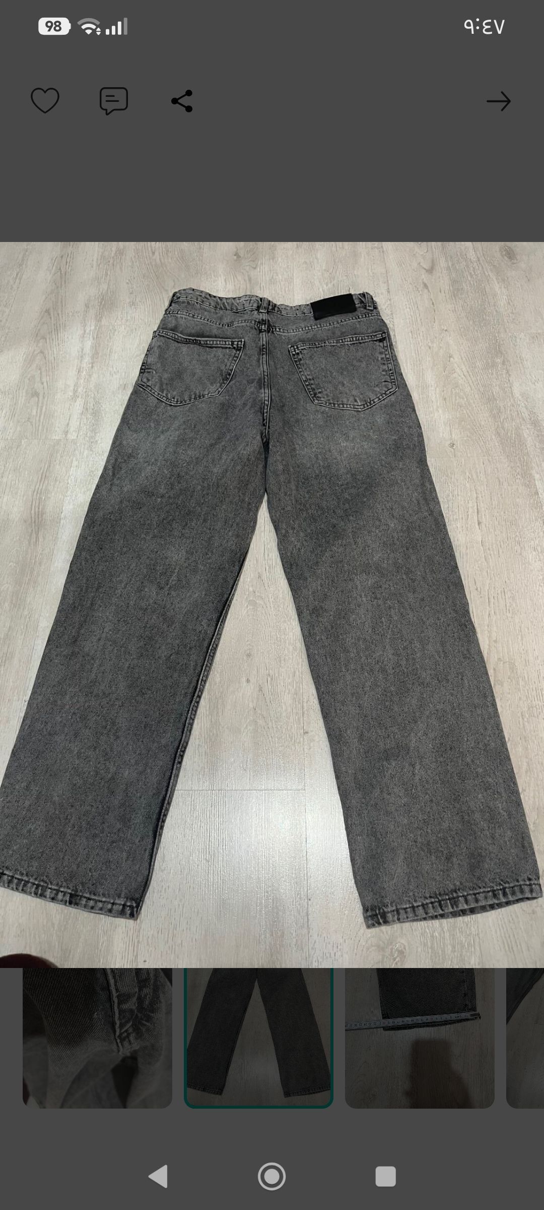 BAGGY ERKEK PANTOLON — görsel 3/8