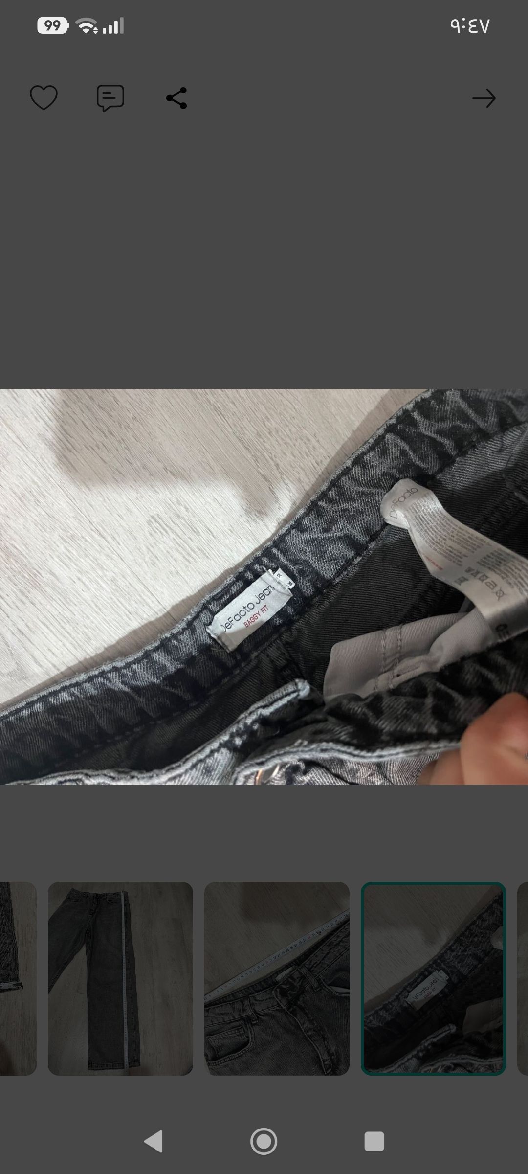 BAGGY ERKEK PANTOLON — görsel 4/8
