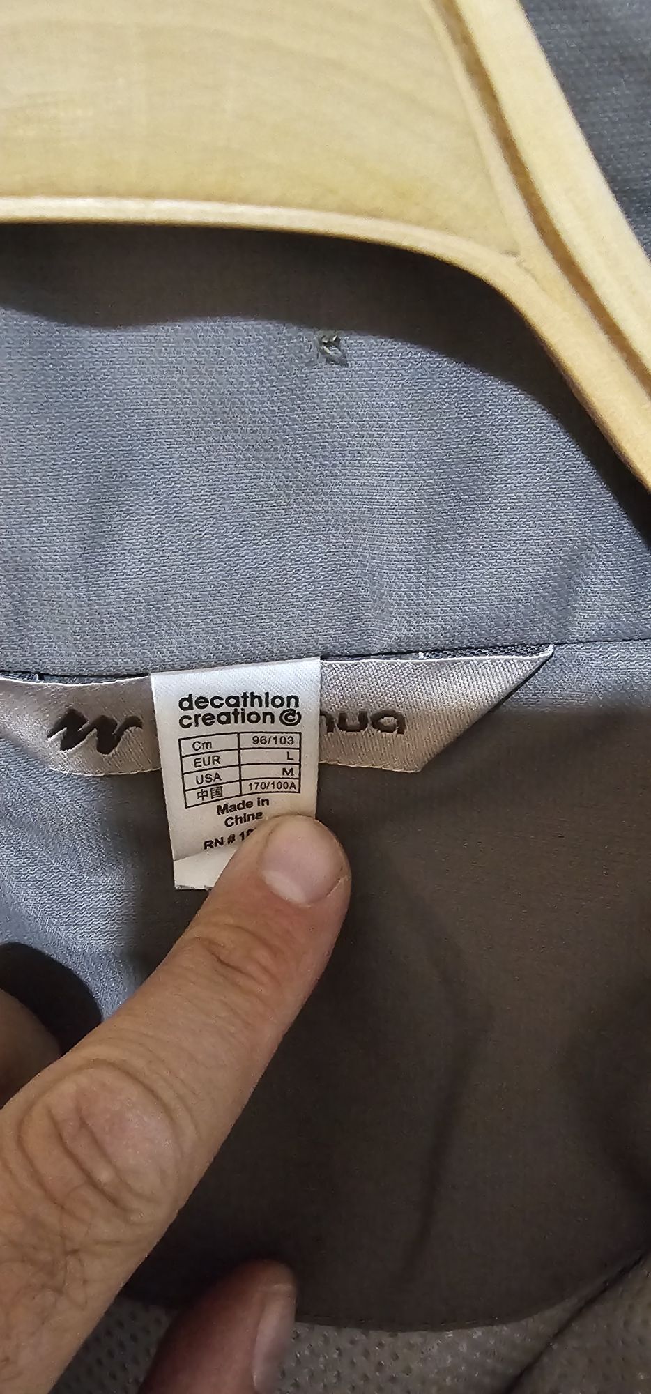 Decathlon bayan mont — görsel 3/6