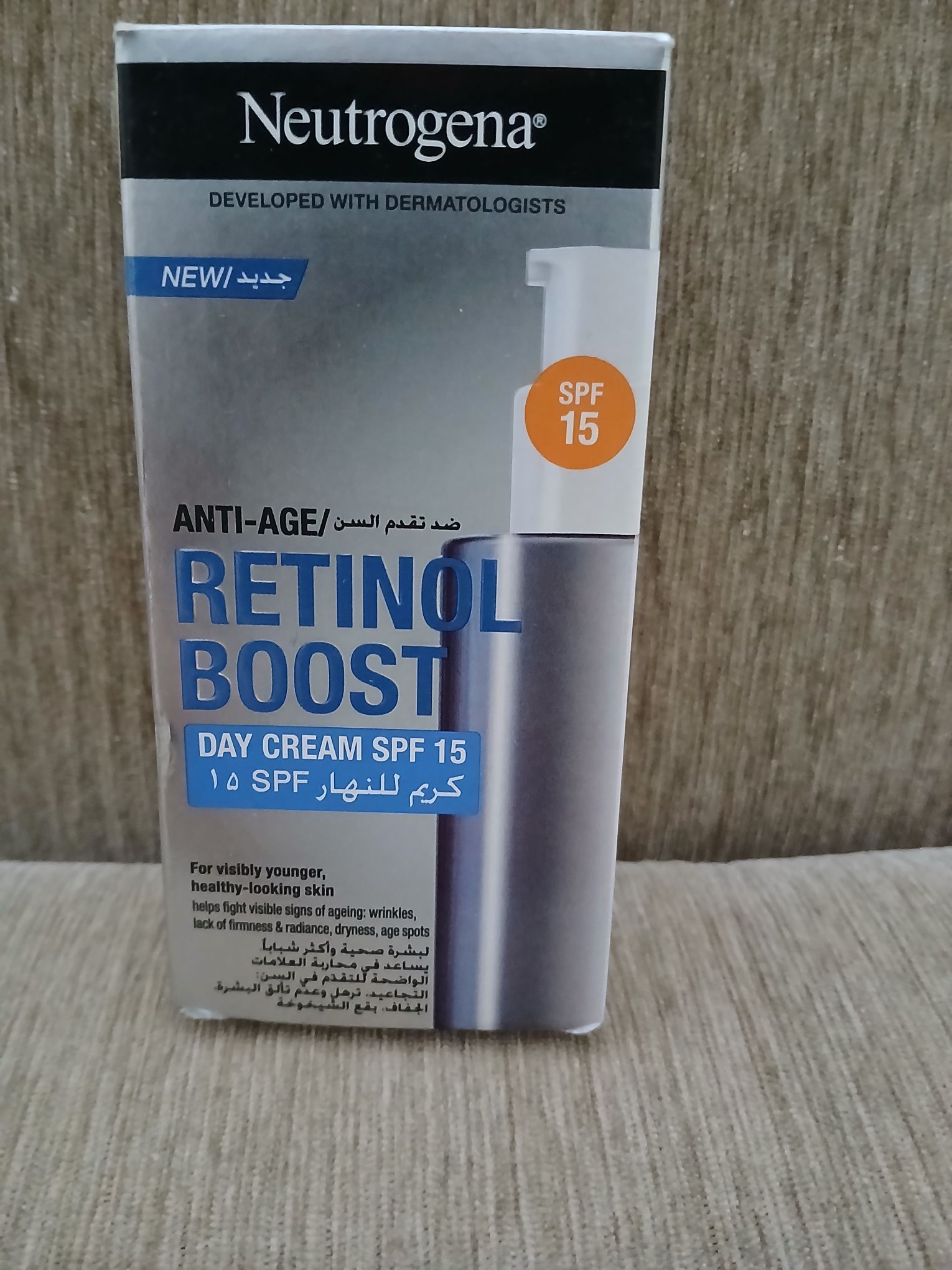Neutrogena Retinol Boost Nemlendirici — görsel 2/6