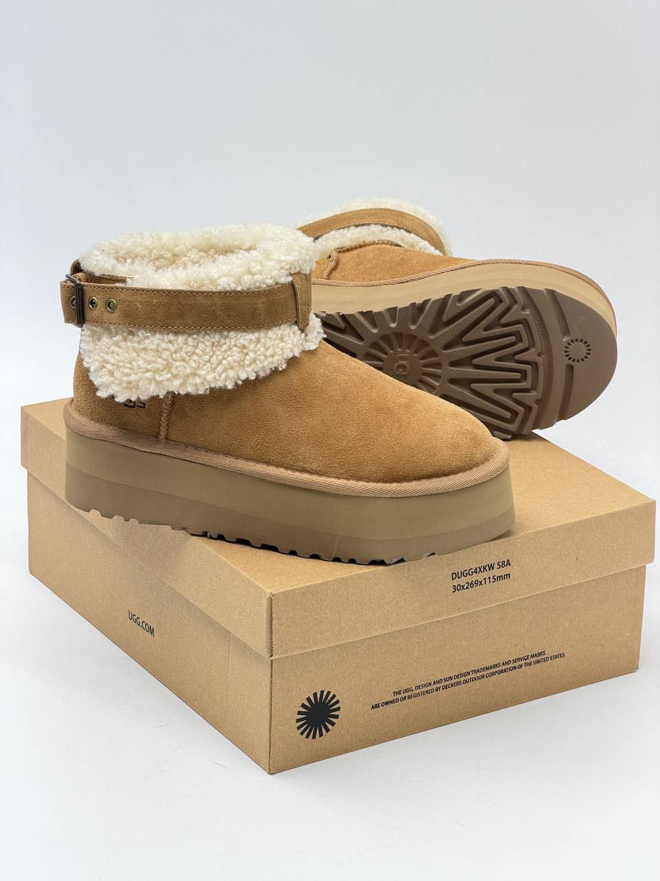 UGG BOT — görsel 3/4