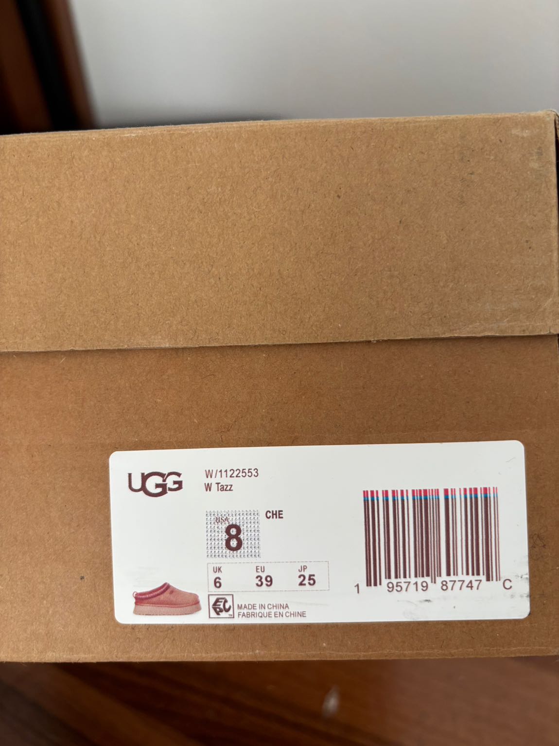 Ugg bot — görsel 5/8