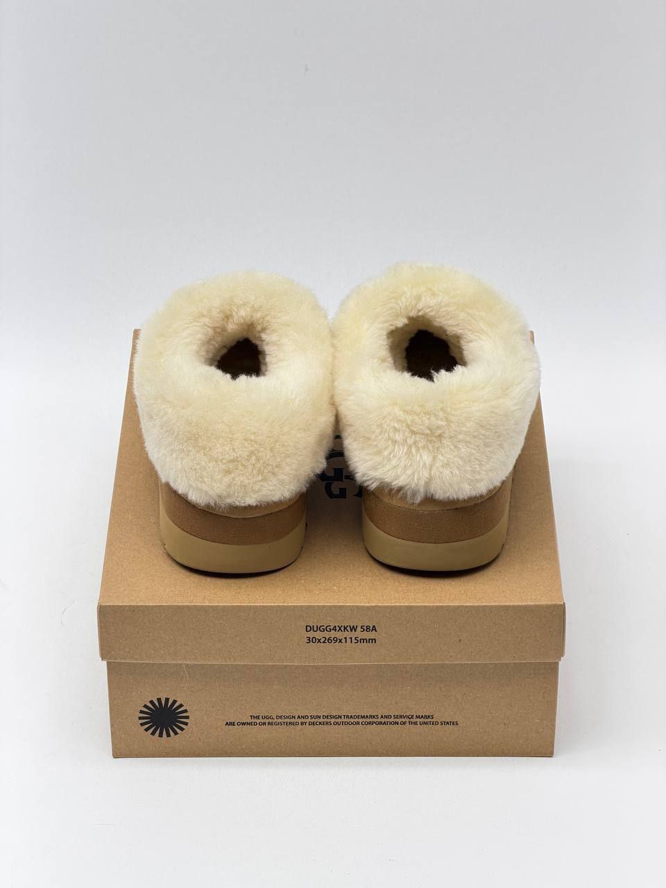 UGG BOT — görsel 4/4