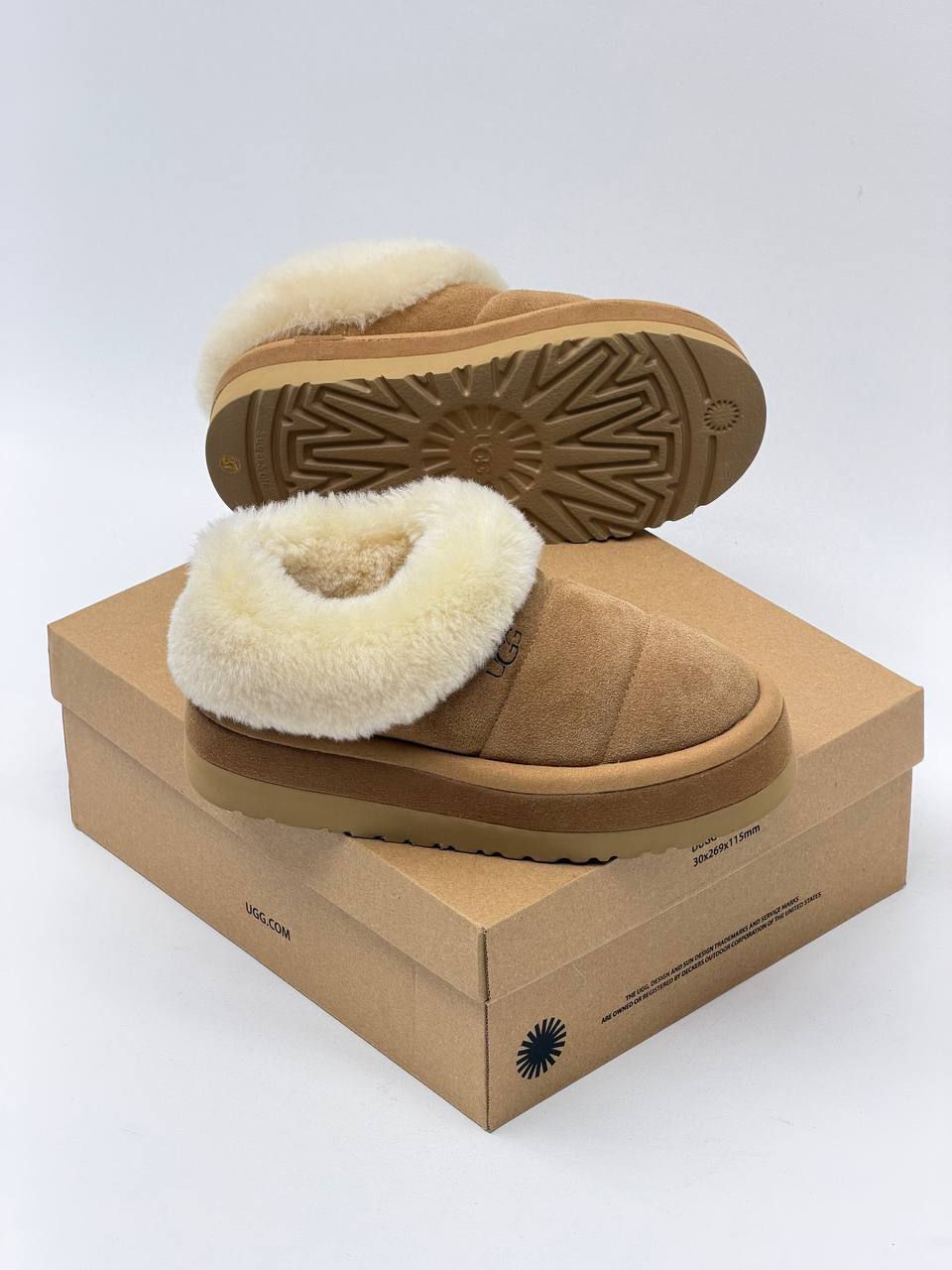 UGG BOT — görsel 3/4