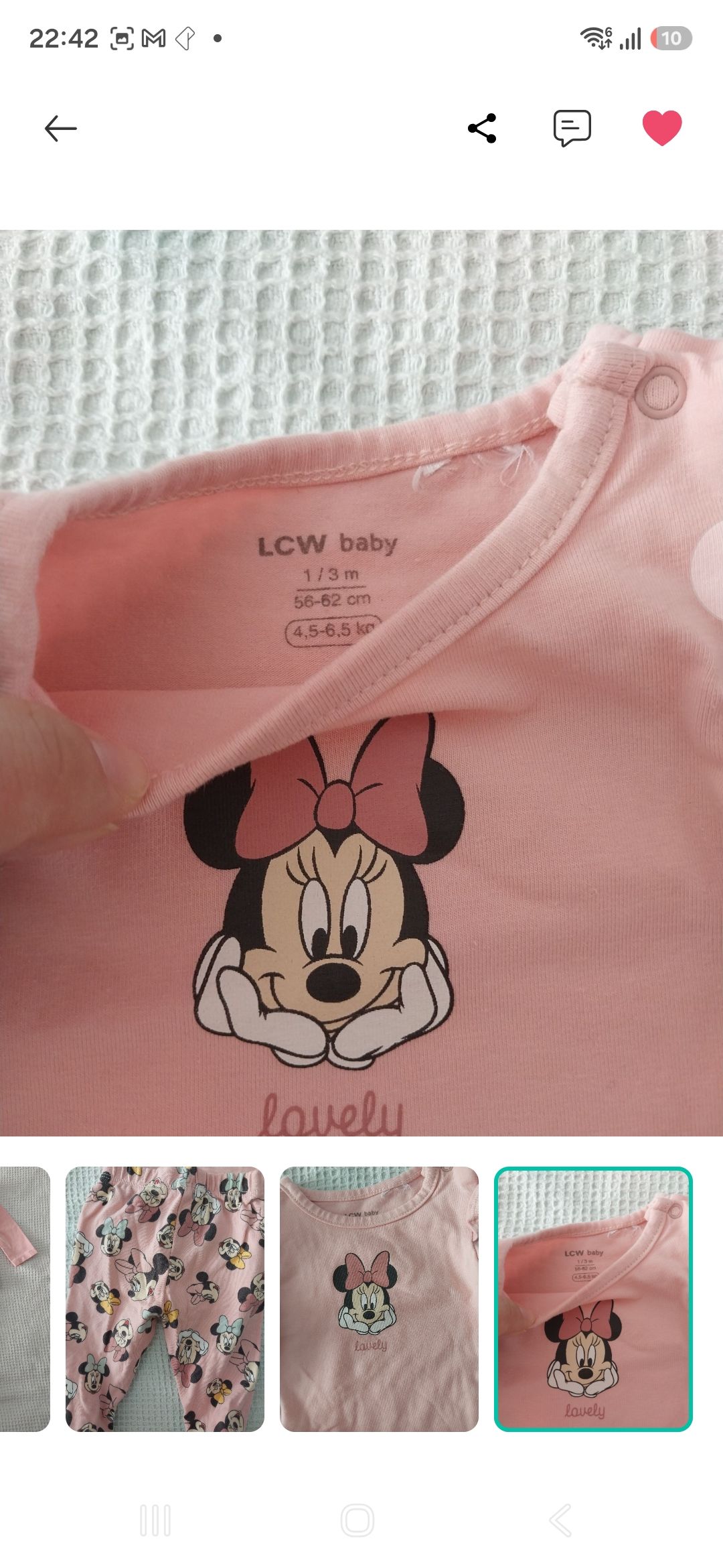 lcw baby Pijama Takımı — görsel 4/4