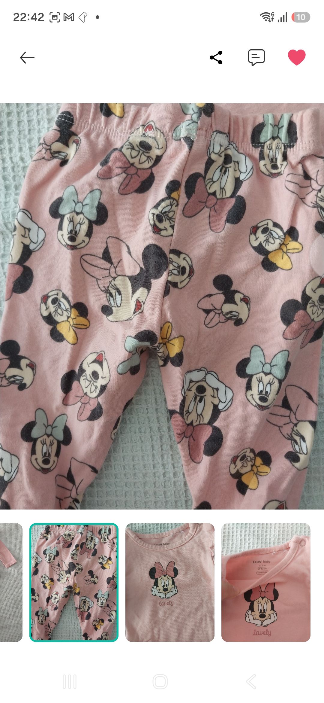 lcw baby Pijama Takımı — görsel 2/4