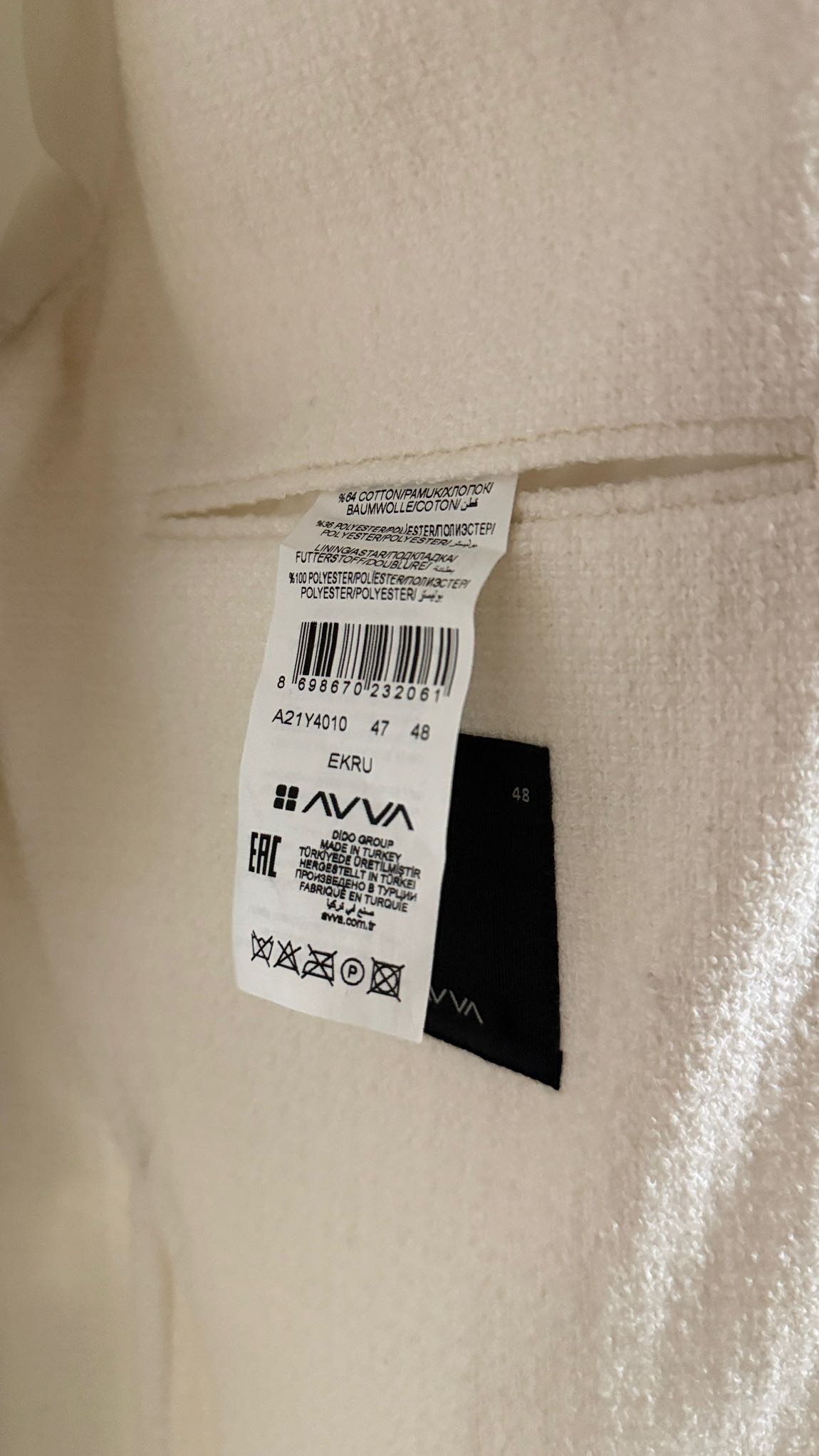 Avva Krem Blazer Ceket — görsel 4/4