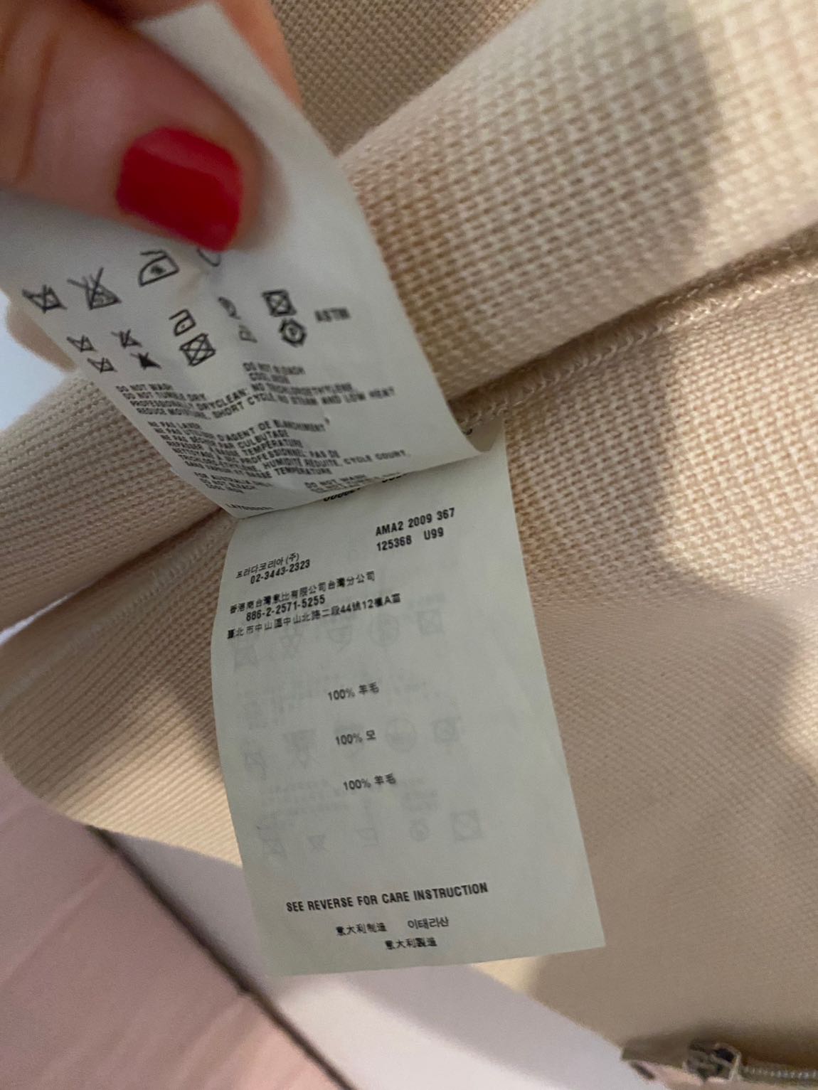 Prada Kapüşonlu Hırka — görsel 6/9