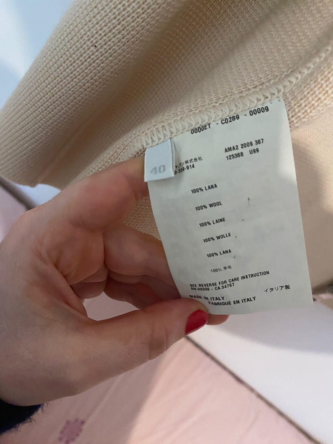 Prada Kapüşonlu Hırka — görsel 5/9
