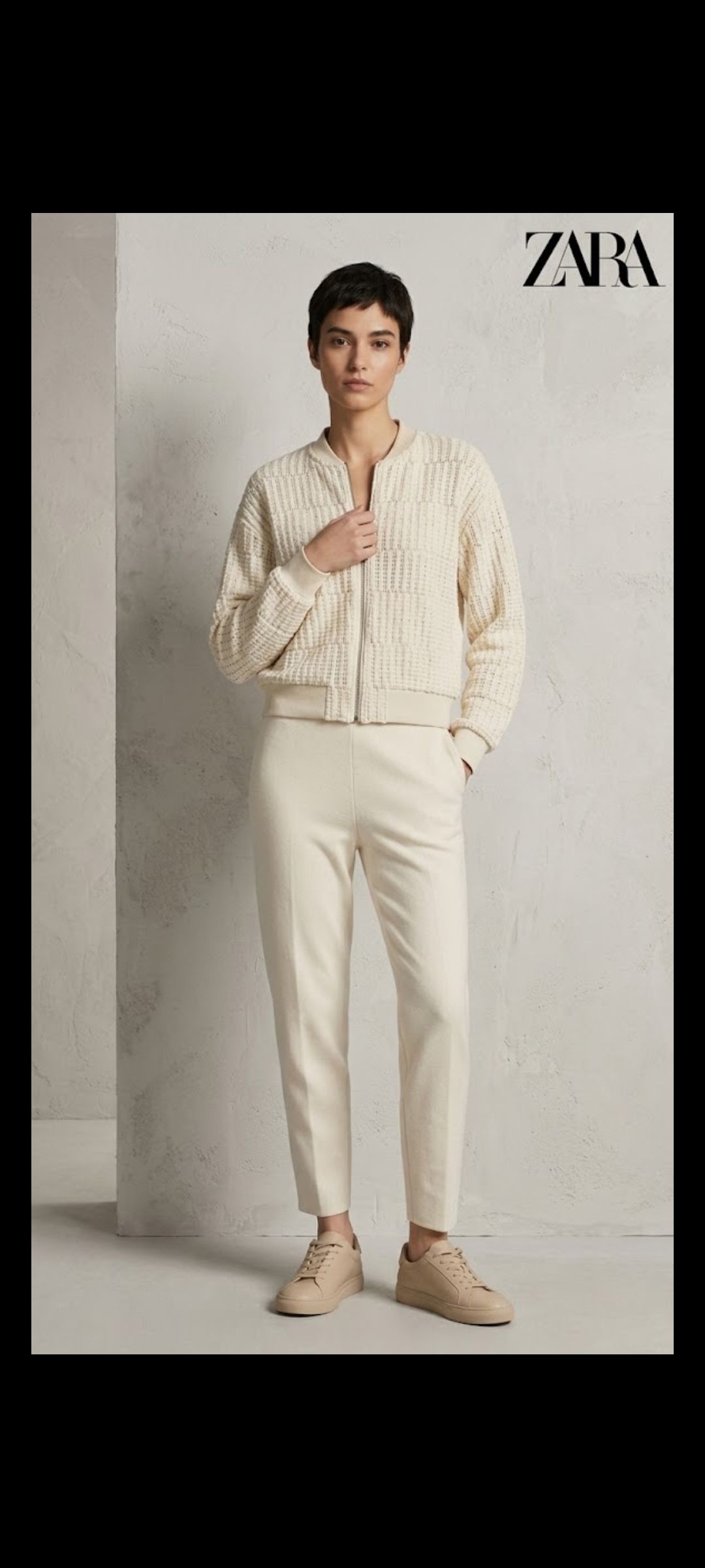 Zara Bej Bomber Ceket — görsel 2/7