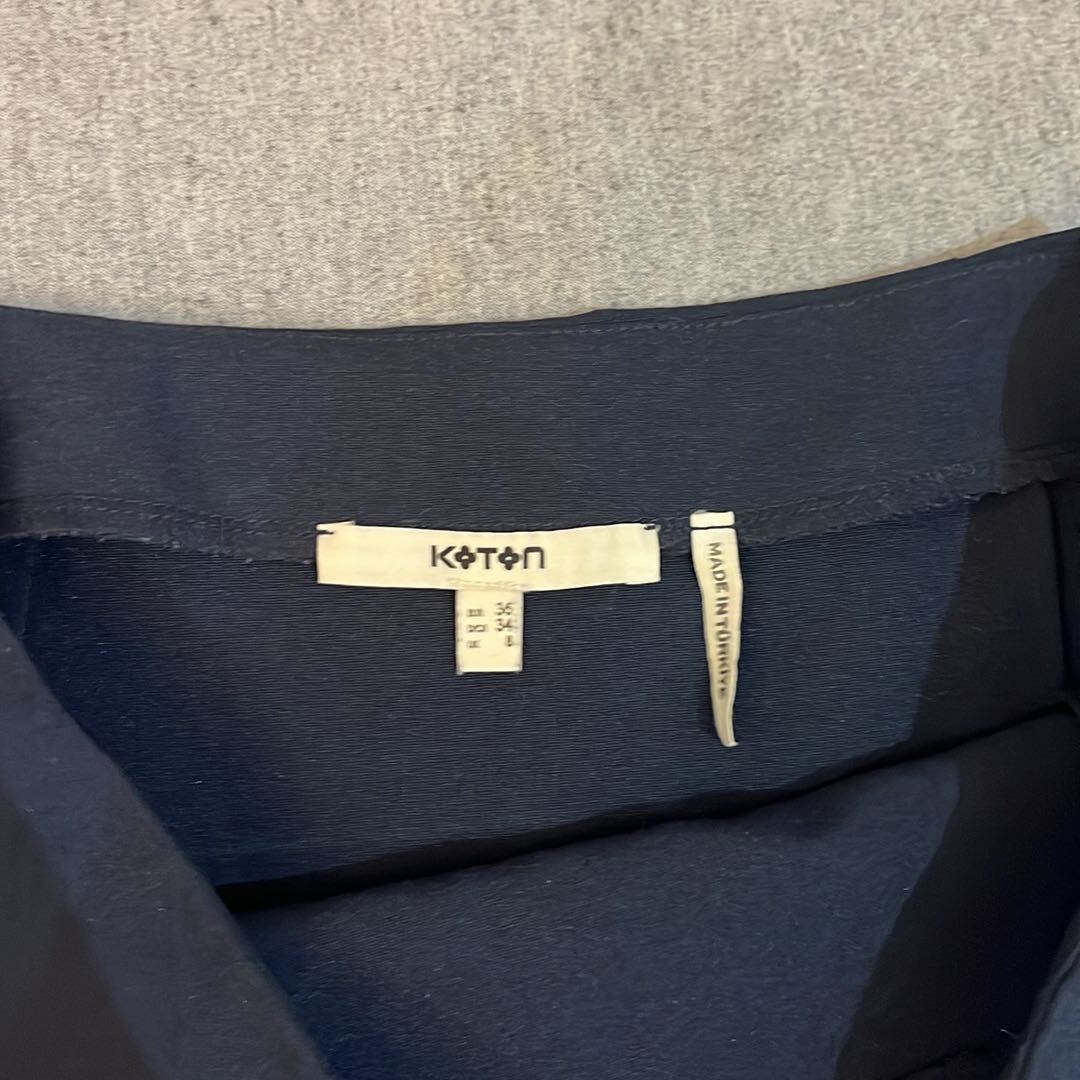 Lacivert Piliseli Etek — görsel 4/5