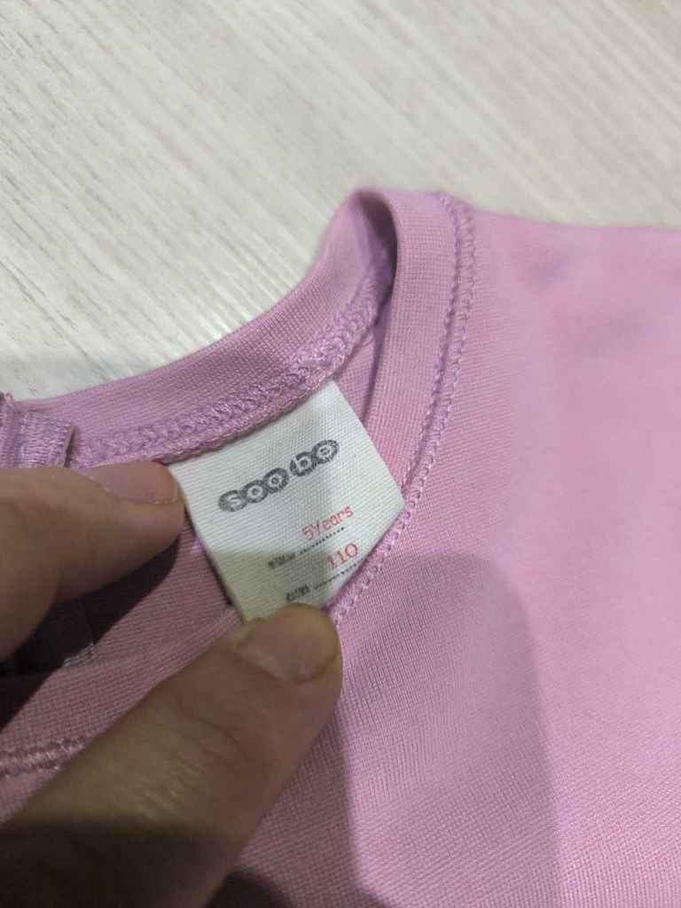 Pembe Katmanlı Tül Elbise — görsel 5/6