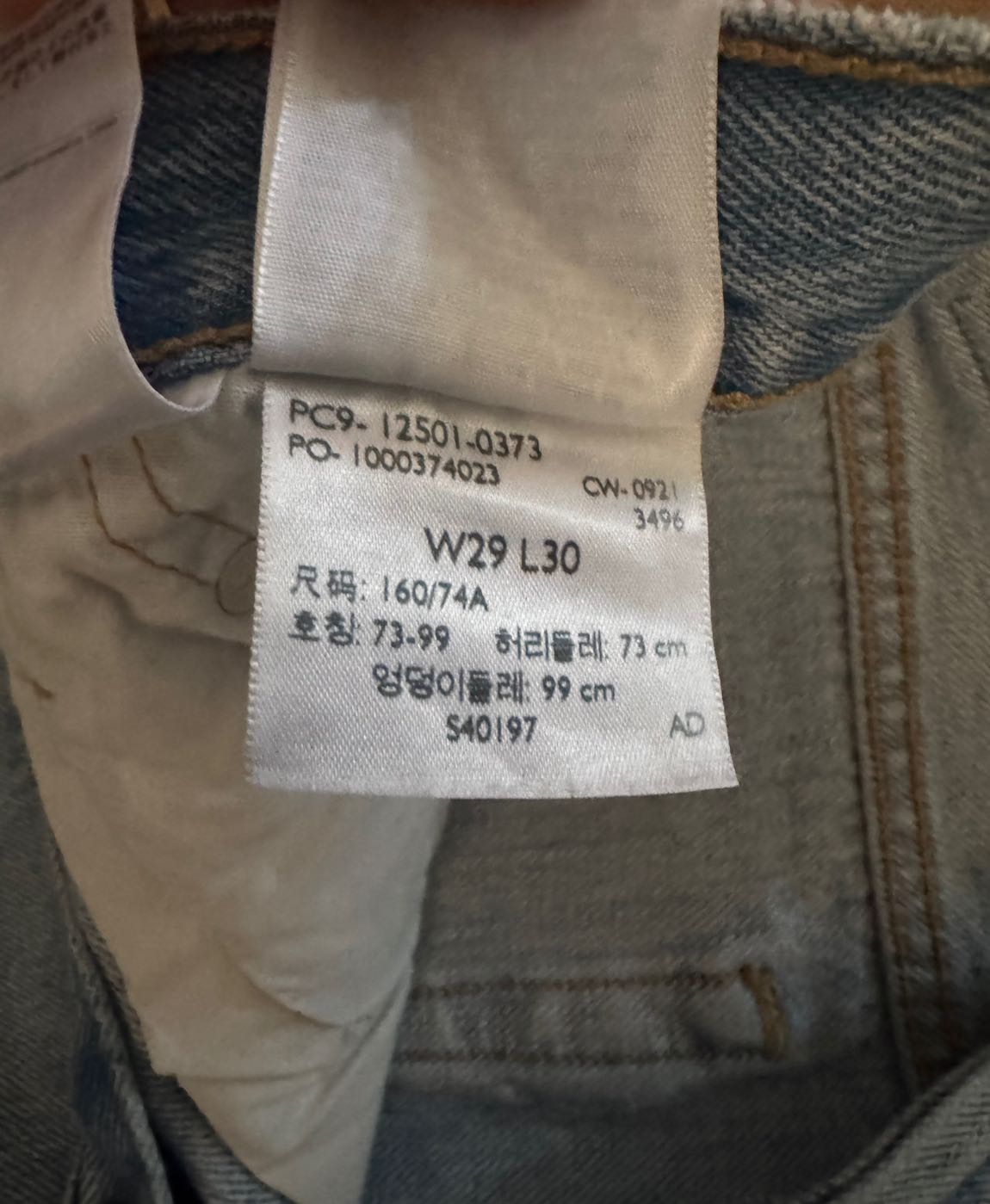 Levi's Mavi Jeans Pantolon — görsel 3/5