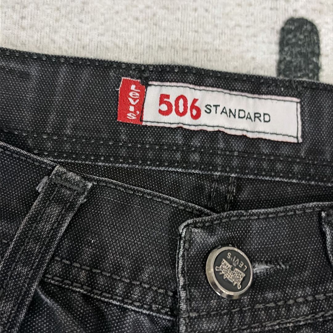 Siyah Jean Pantolon levi’s 506 — görsel 3/4