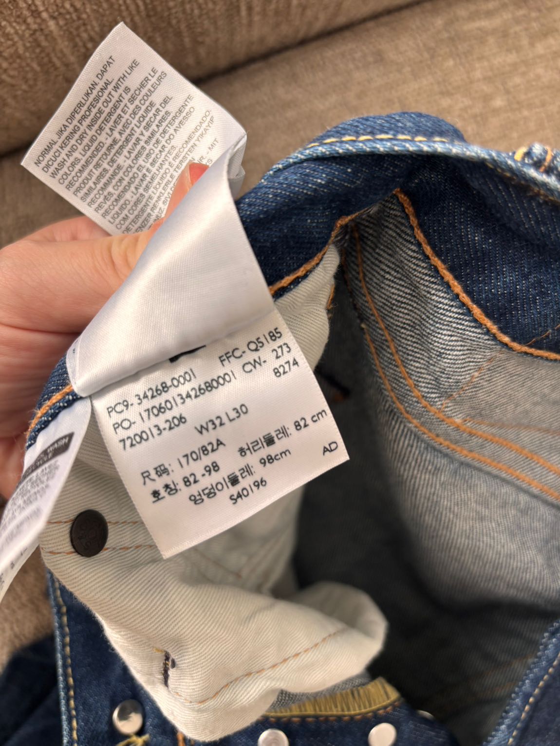 Orijinal Levis Lacivert Skinny Jean — görsel 4/5