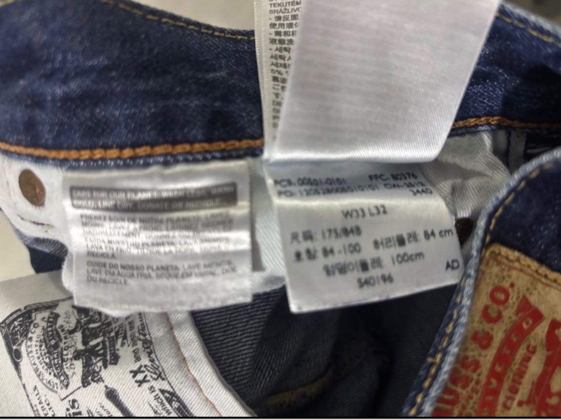 Levi's 501 vintage 90s — görsel 4/7