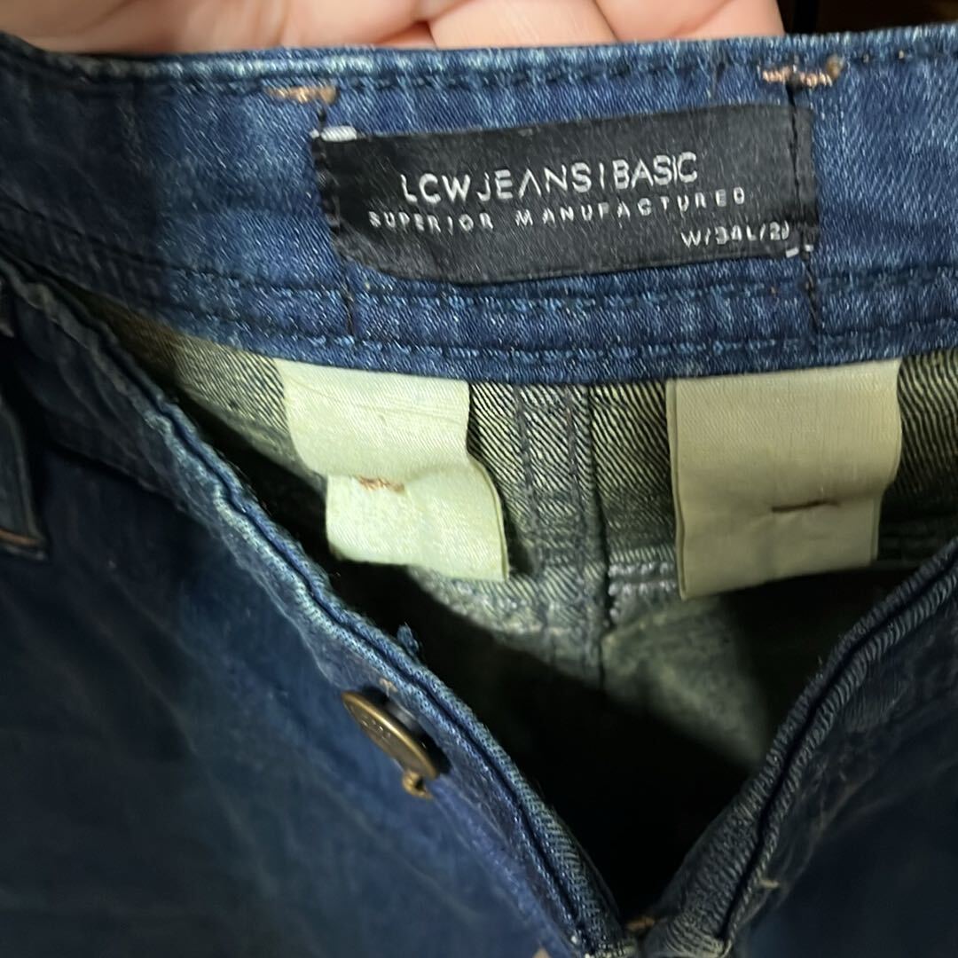 LCW KOT PANTOLON — görsel 3/5