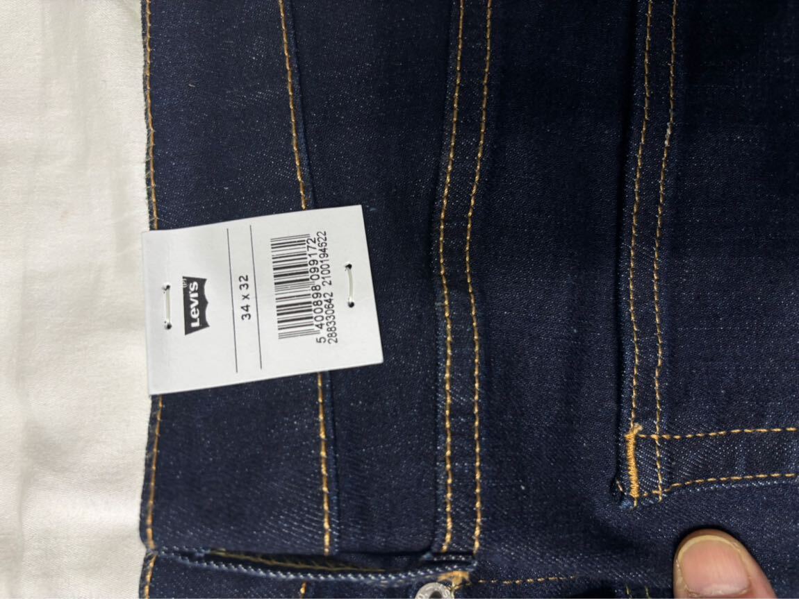 Levi's jeans Pantolon — görsel 8/15