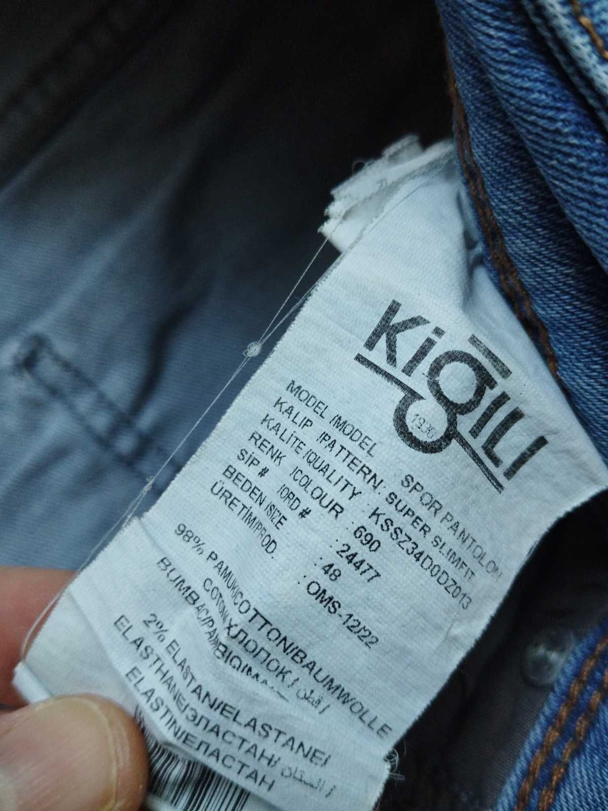 Jeans kot pantolon #kiğılı — görsel 3/6
