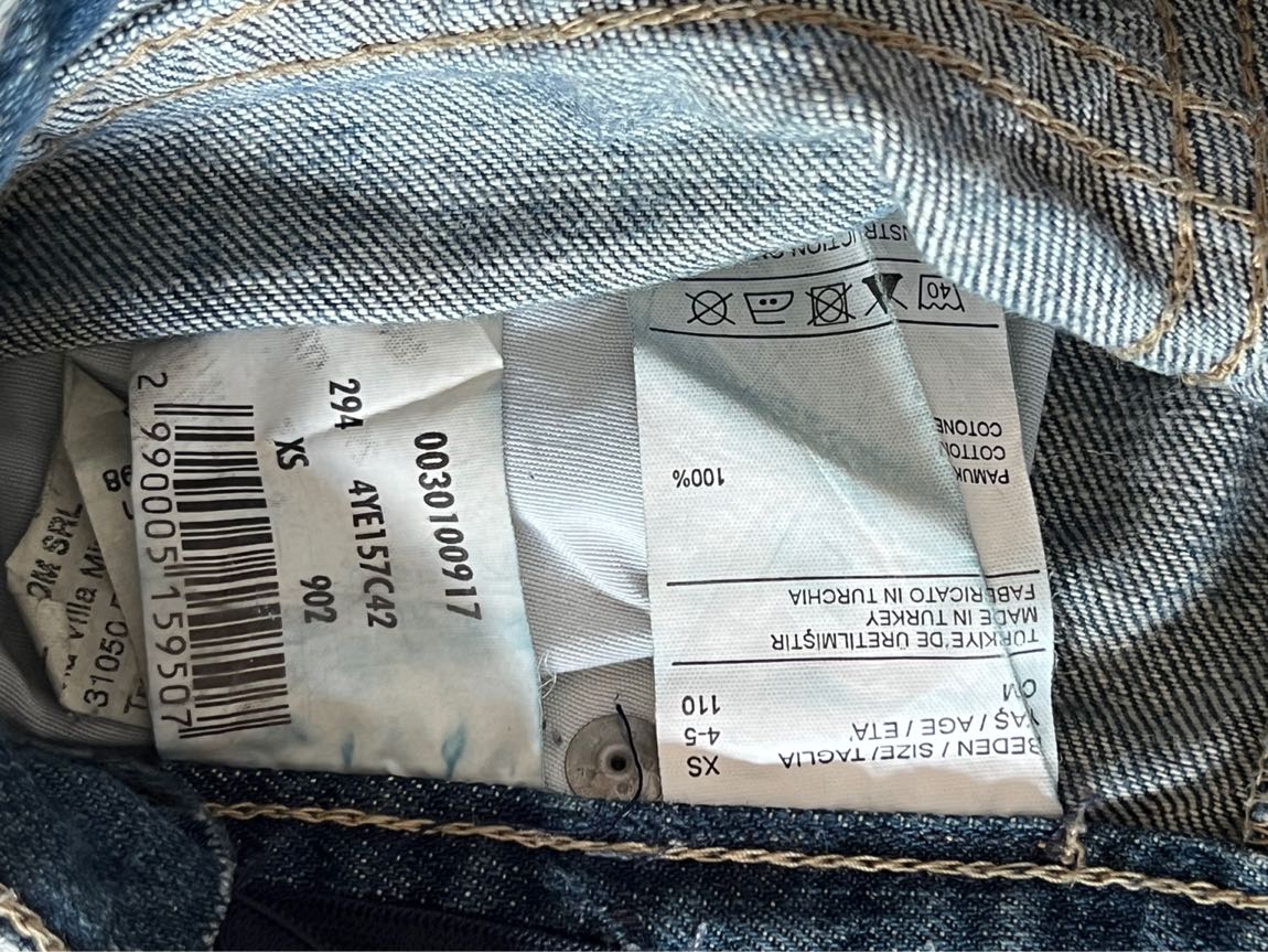 sisley benetton kot erkek çocuk 4/5 — görsel 5/8