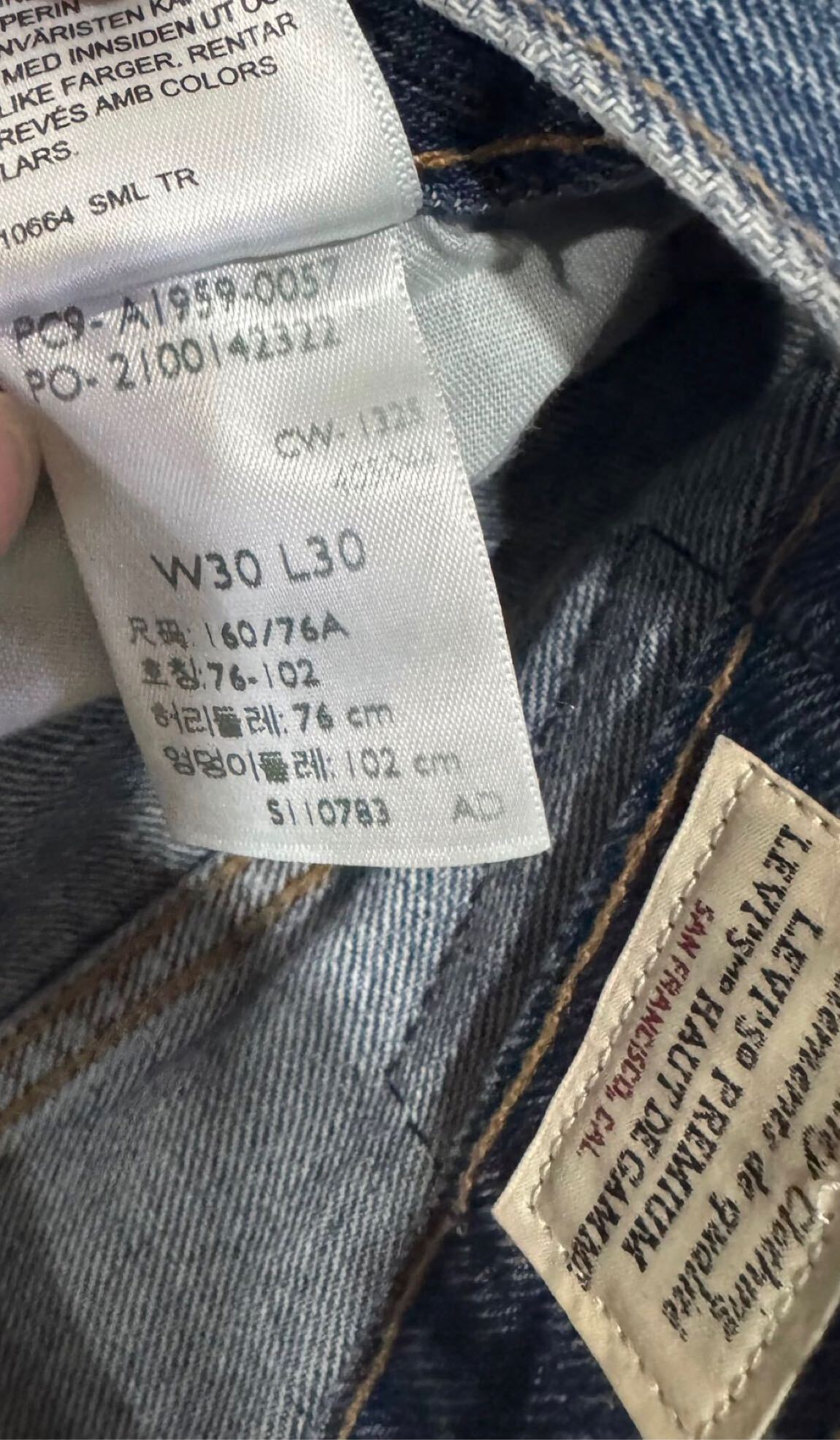 Levi’s 501 90’s Straight Leg jean — görsel 8/8