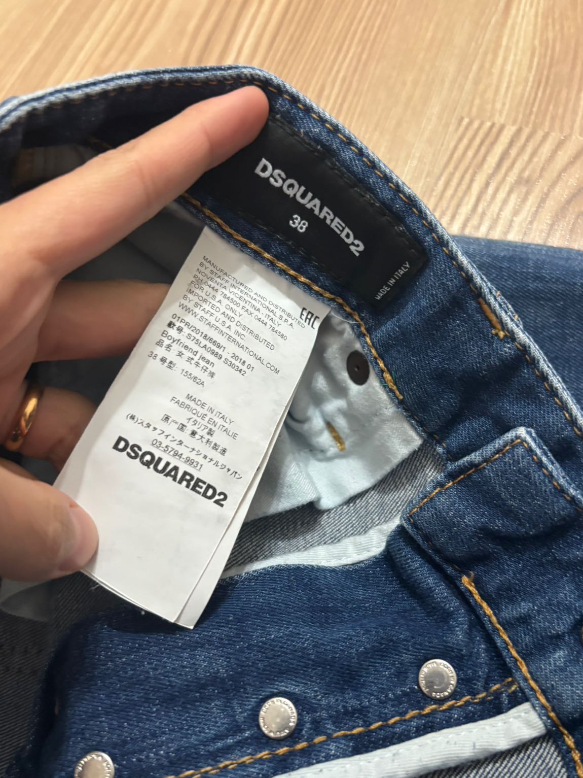 DSQUARED2 – Made in Italy 🇮🇹 — görsel 7/14
