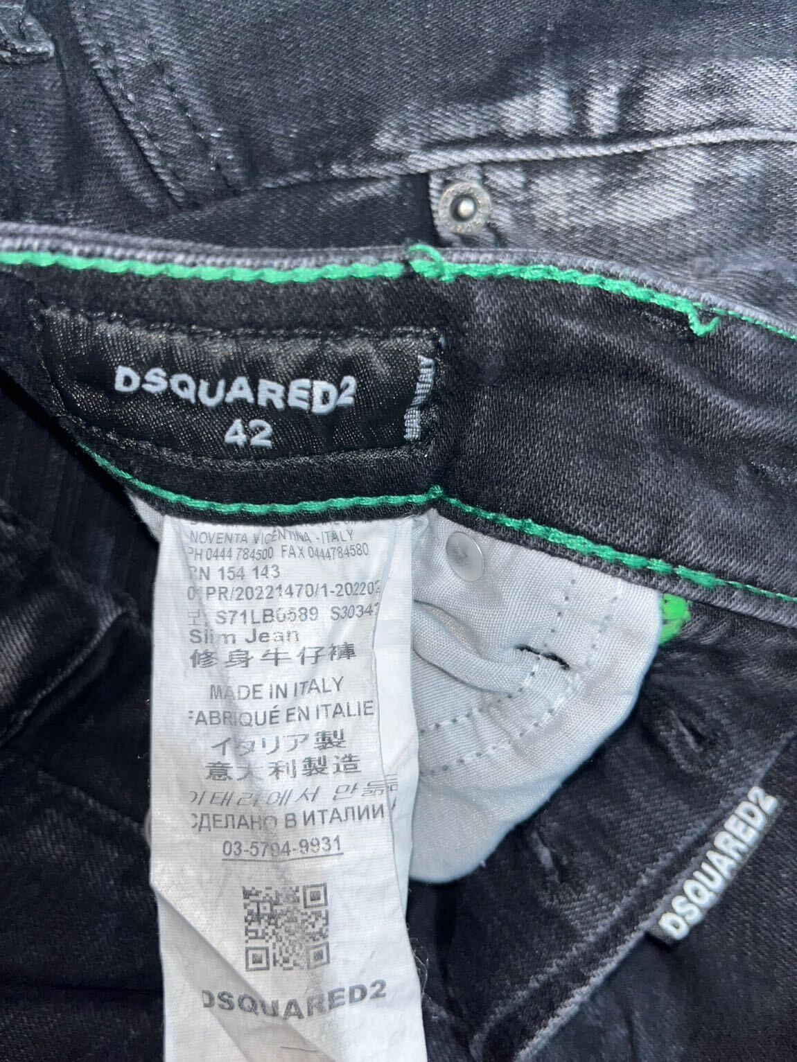 DSQUARED2 Siyah Kot Pantolon — görsel 3/3