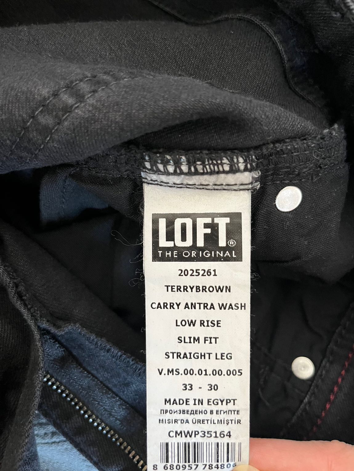 Loft Siyah Kot (Jean) Pantolon — görsel 6/6