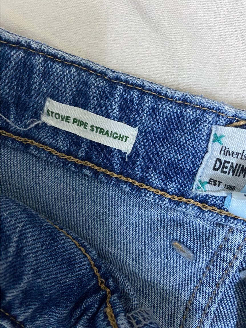 River Island jean — görsel 4/5