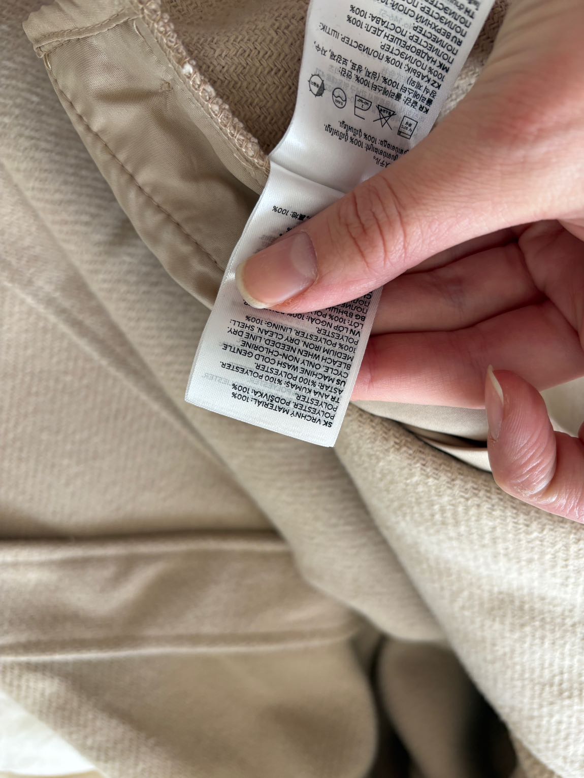 H&M Bej Kaban — görsel 8/8