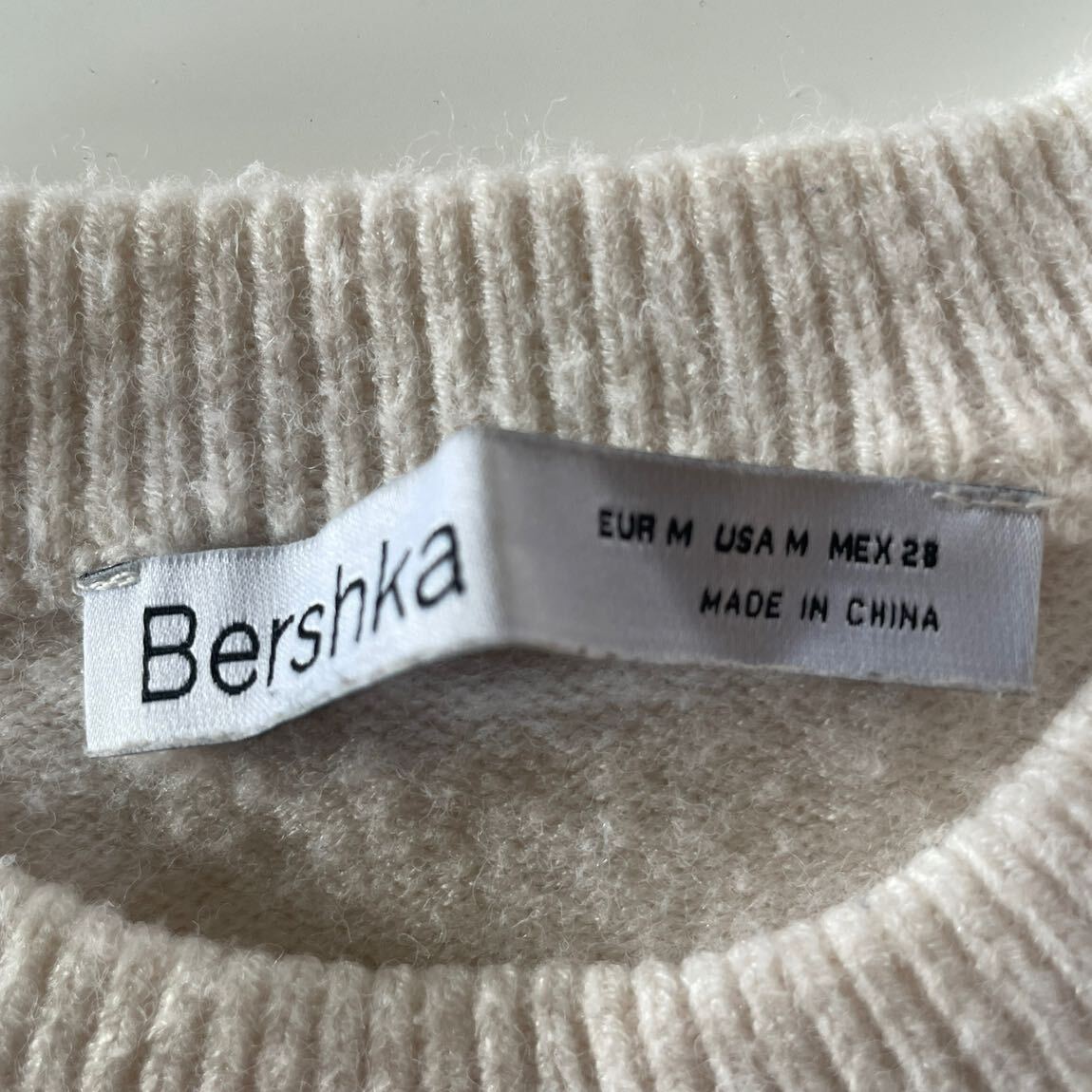 Bershka Krem Kazak — görsel 3/3