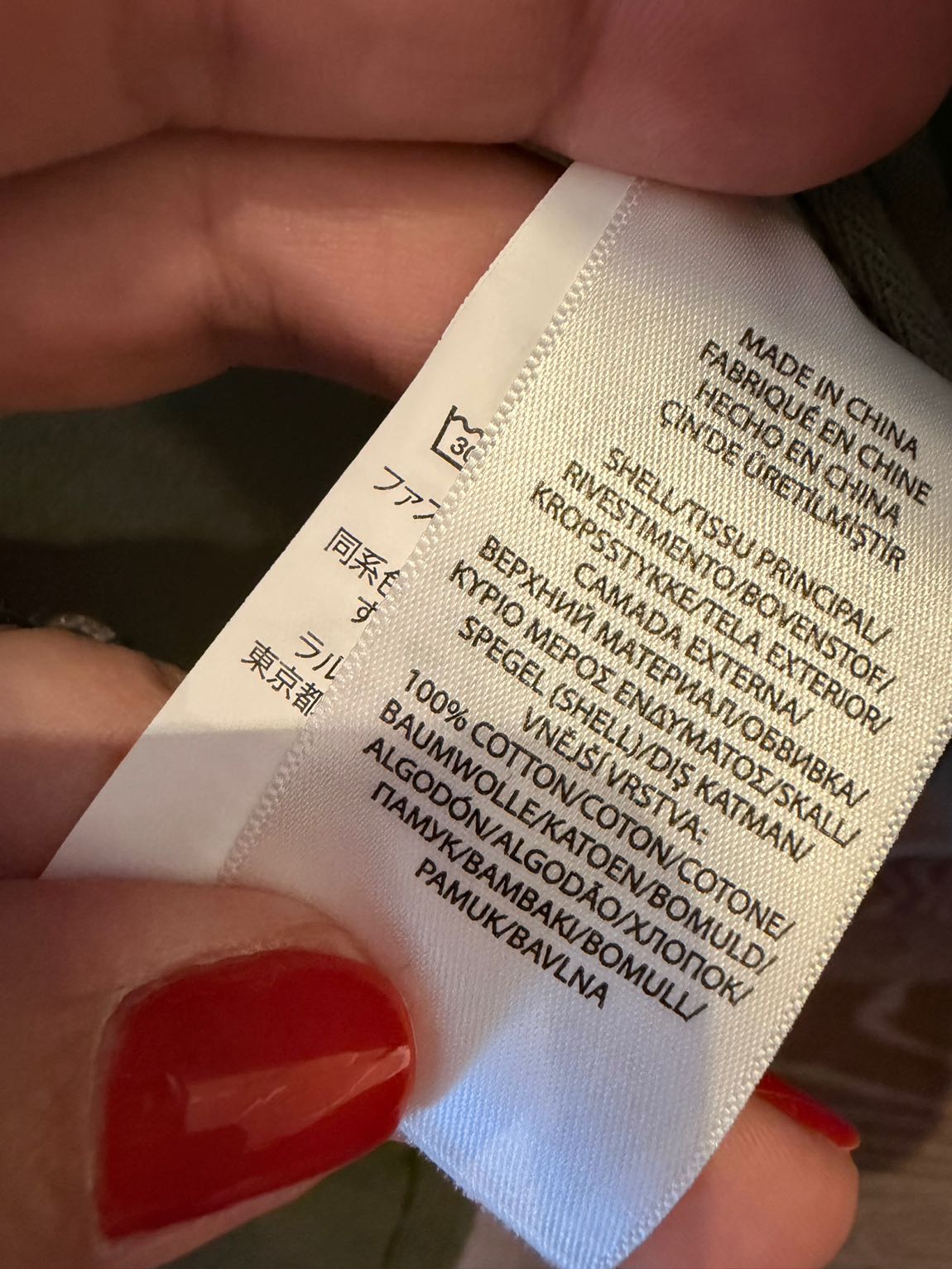Ralph Lauren Ceket — görsel 7/10